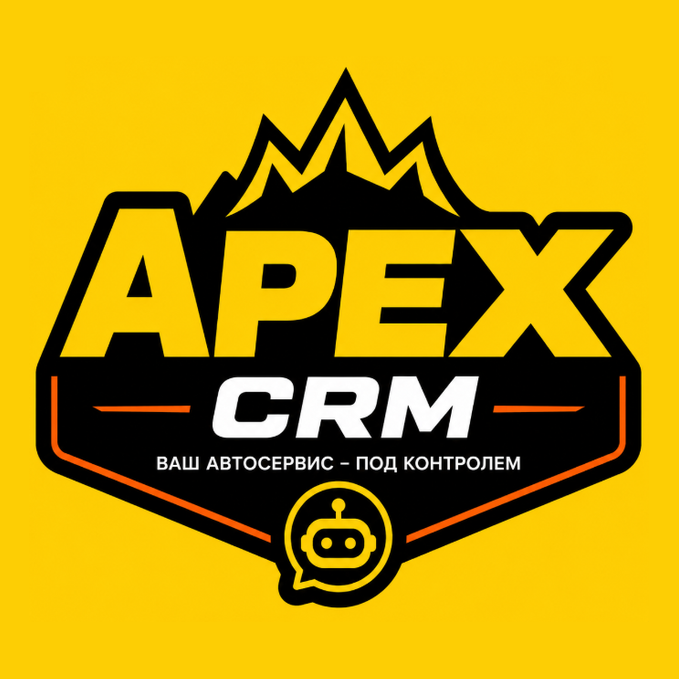 Apex CRM